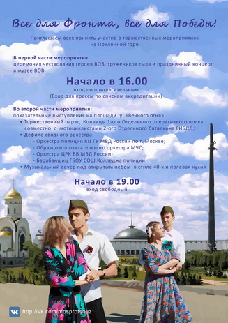 Вариант2