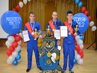 Московские мастера-2012