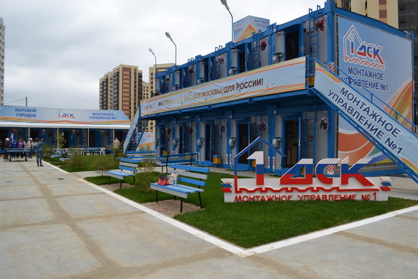 дск1 2015