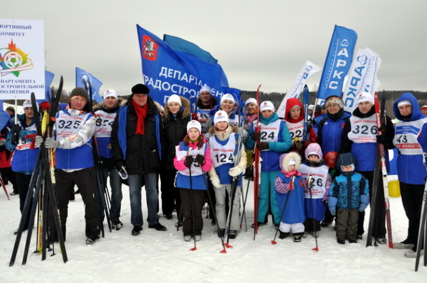 лыжня 2015
