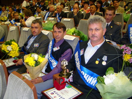 награждение мастеров