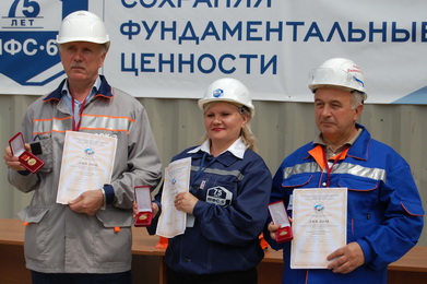 победители-инженеры по ОТ