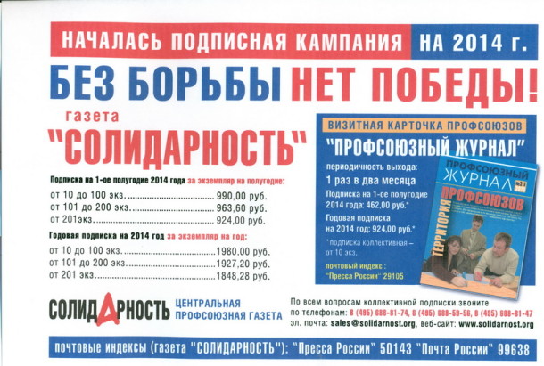 сканирование0001