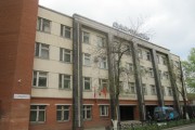 БКСМ