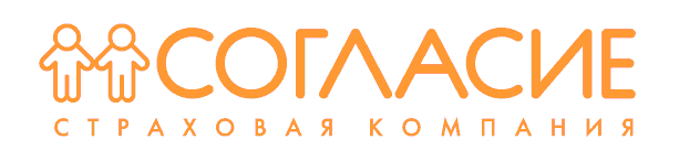 согласие логотип
