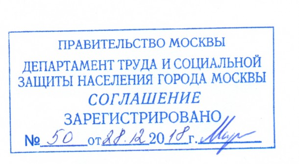 сканирование0001