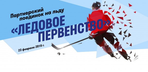 шапка-1