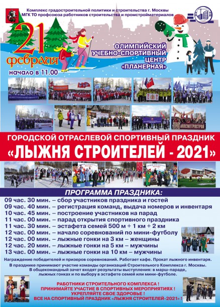 LYZhI-2021_V-new-PRINT_03_02