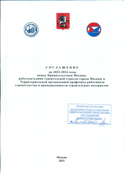 сканирование0002