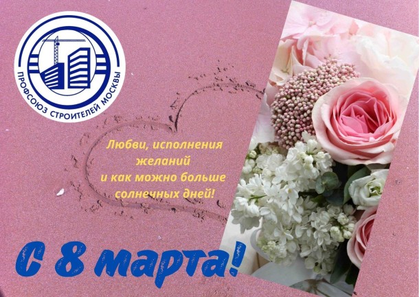 Дизайн без названия