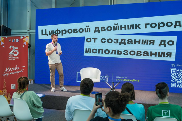 Рыбаков