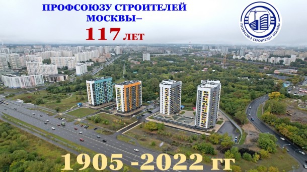 117 лет -1