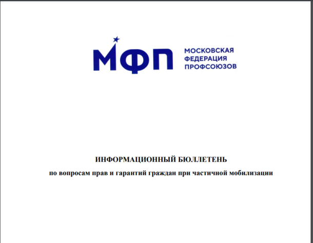 2022-10-11_11-23-10