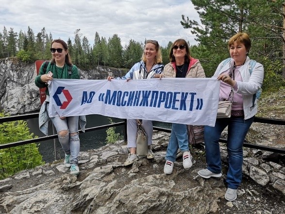 мм