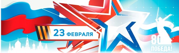 открытка